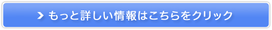 y׉ϐz ̔TCg
